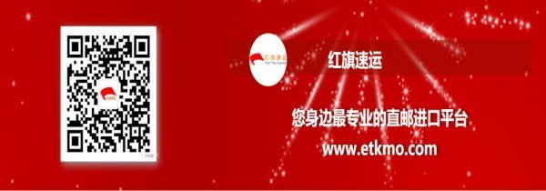 重大提示！4月28日8時起，經深圳口岸入境人員，需就地隔離觀察14天