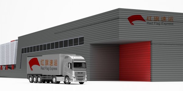 中國(guó)個(gè)人物品出口到阿塞拜疆|阿塞拜疆個(gè)人物品進(jìn)口到中國(guó)