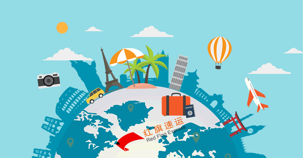 16397113958875.gif 攝圖網_401335351_環游世界gif(企業商用)_副本.gif