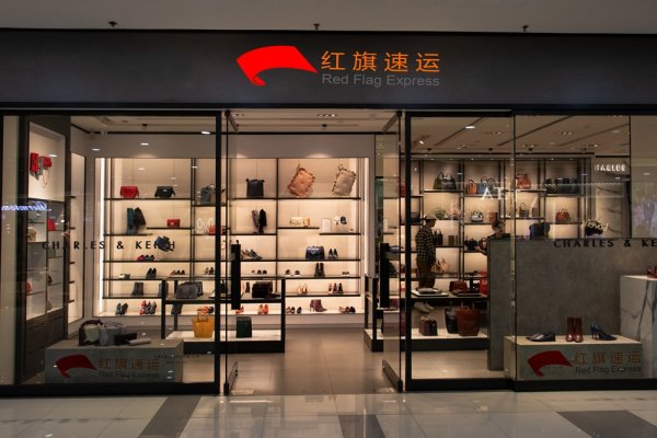 海外代購不會告訴你的發貨秘決-香港直郵