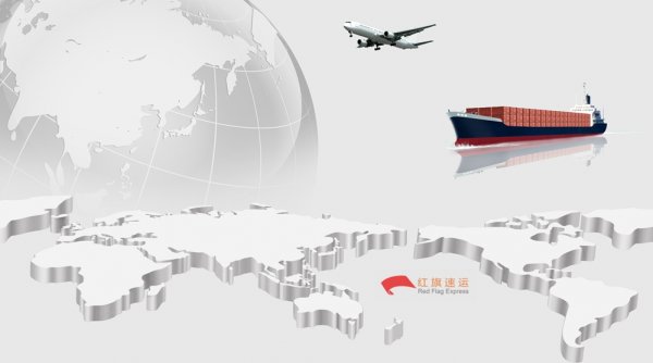 美國代購奢侈品轉(zhuǎn)運中國-紅旗速運