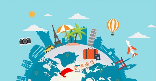 攝圖網_401335351_環游世界gif（企業商用）_副本.gif