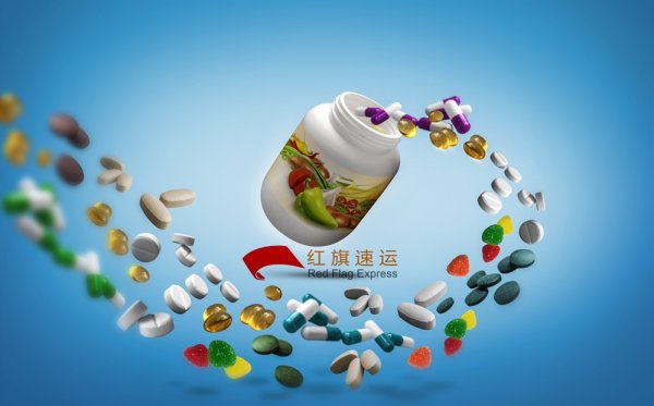 藥品寄往匈牙利