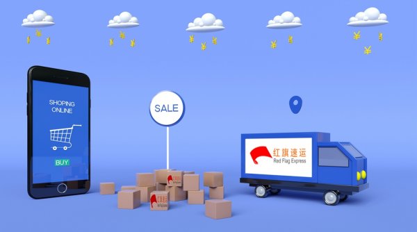 中國可以寄藥品到尼日利亞嗎