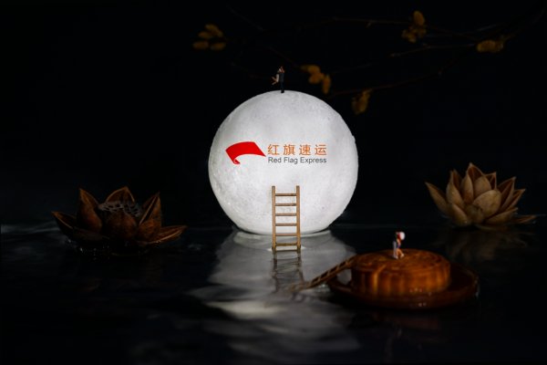 月餅如何郵寄到白俄羅斯？