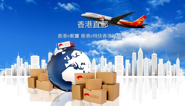 疫情期間還能從美國郵寄回國嗎？