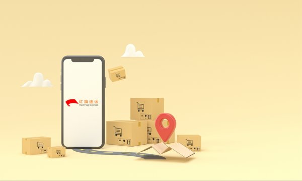 澳大利亞達(dá)爾文購(gòu)買(mǎi)的商品如何郵寄回國(guó)？