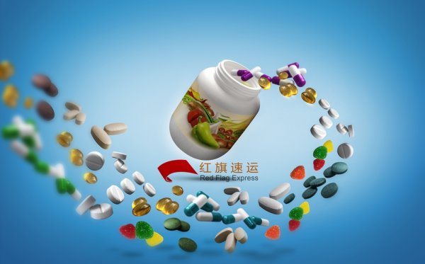 哪家快遞公司可以郵寄藥品到意大利？