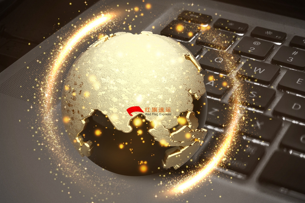 16585633686283.jpg 攝圖網(wǎng)_400172518_全球互聯(lián)網(wǎng)經(jīng)濟(jì)(企業(yè)商用)_副本.jpg