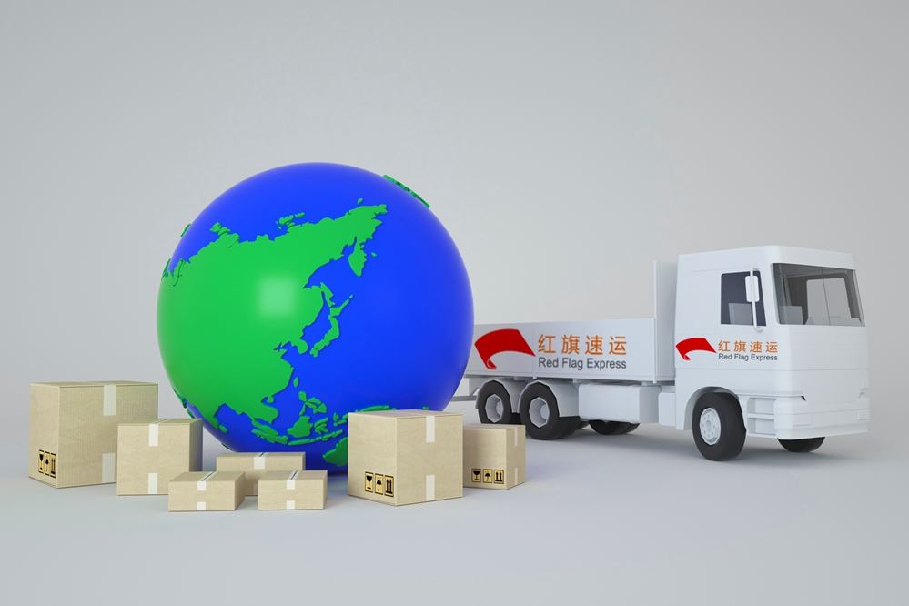 攝圖網(wǎng)_401676748_C4D全球物流（企業(yè)商用）_副本.jpg