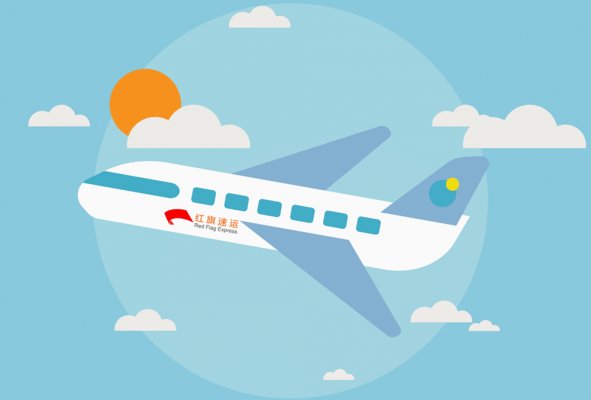 茶葉可以快遞到幾內亞嗎？