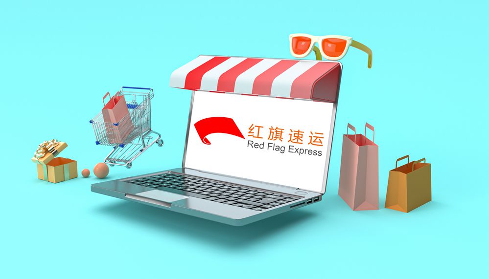 歐洲集運雙清專線