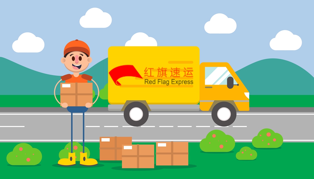 歐洲集運(yùn)公司