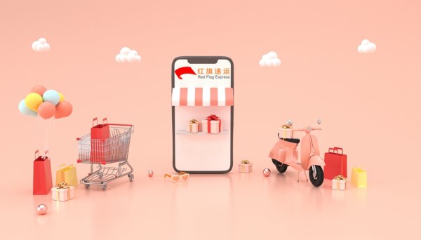 在抖音上購買的商品如何郵寄到新加坡？