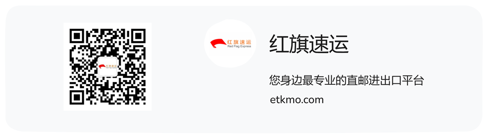 藥品如何發貨到泰國？